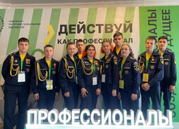 Хабаровский край примет участников отборочного этапа Всероссийского чемпионата 