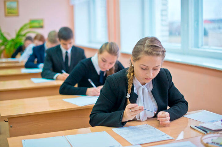 Хабаровские школьники готовятся к предпрофессиональному экзамену